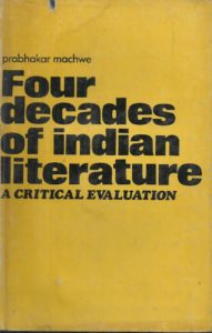 four-decades-of-indian-literature-a-critical-evaluation-2-2